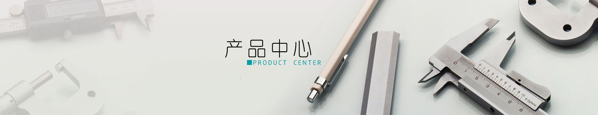 上海消防泵,上海消防廠家,ZW系列消防穩壓成套,ZW,消防泵,穩壓泵,消防穩壓泵,消防穩壓機組,消防穩壓成套機組