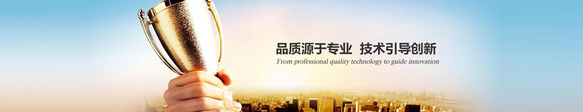 安陽香山甲地小區